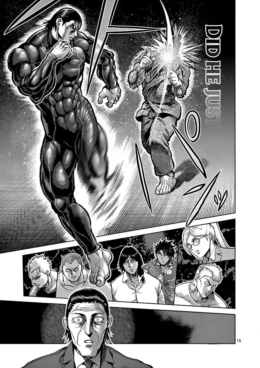 Page 15 of Chapter 206