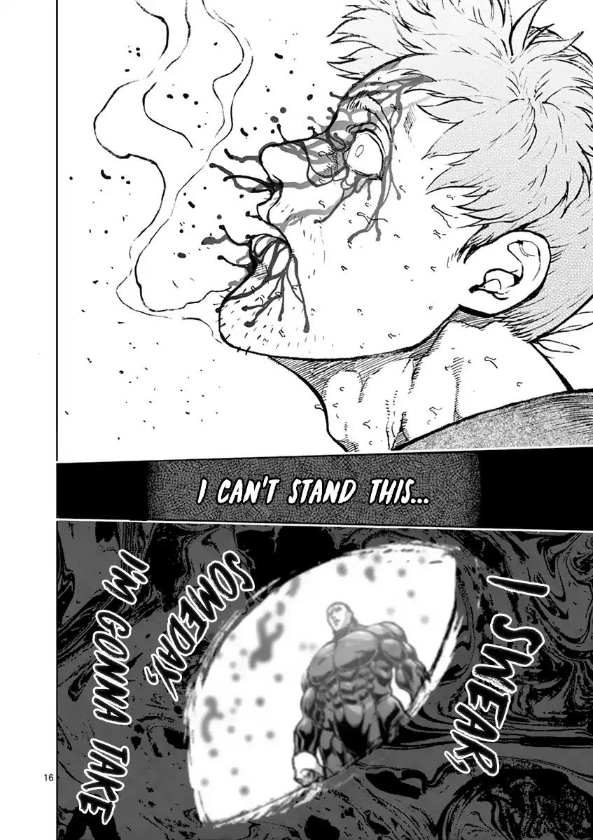 Page 16 of Chapter 206