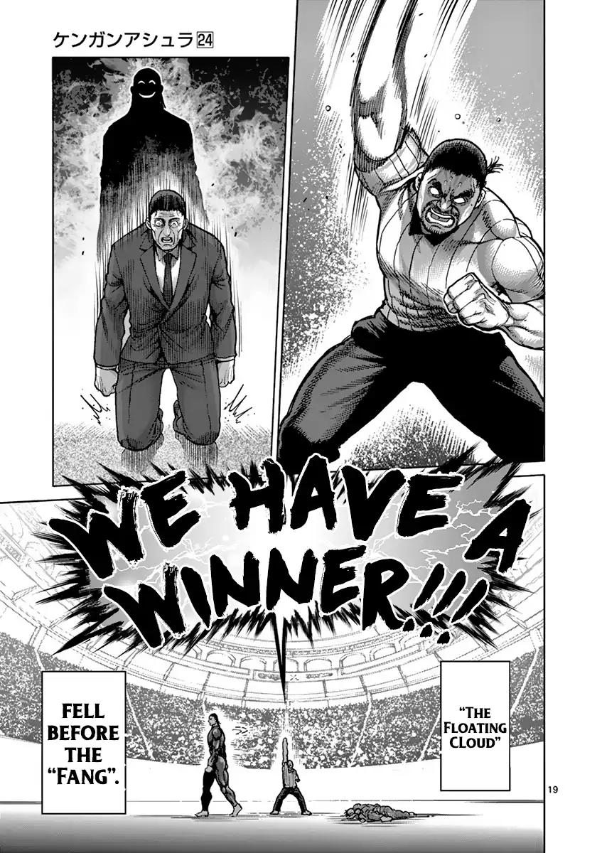 Page 19 of Chapter 206