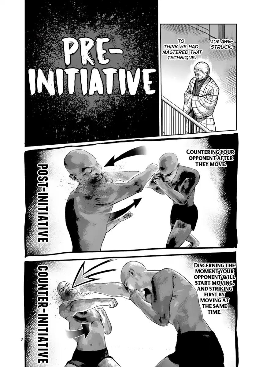 Page 2 of Chapter 207