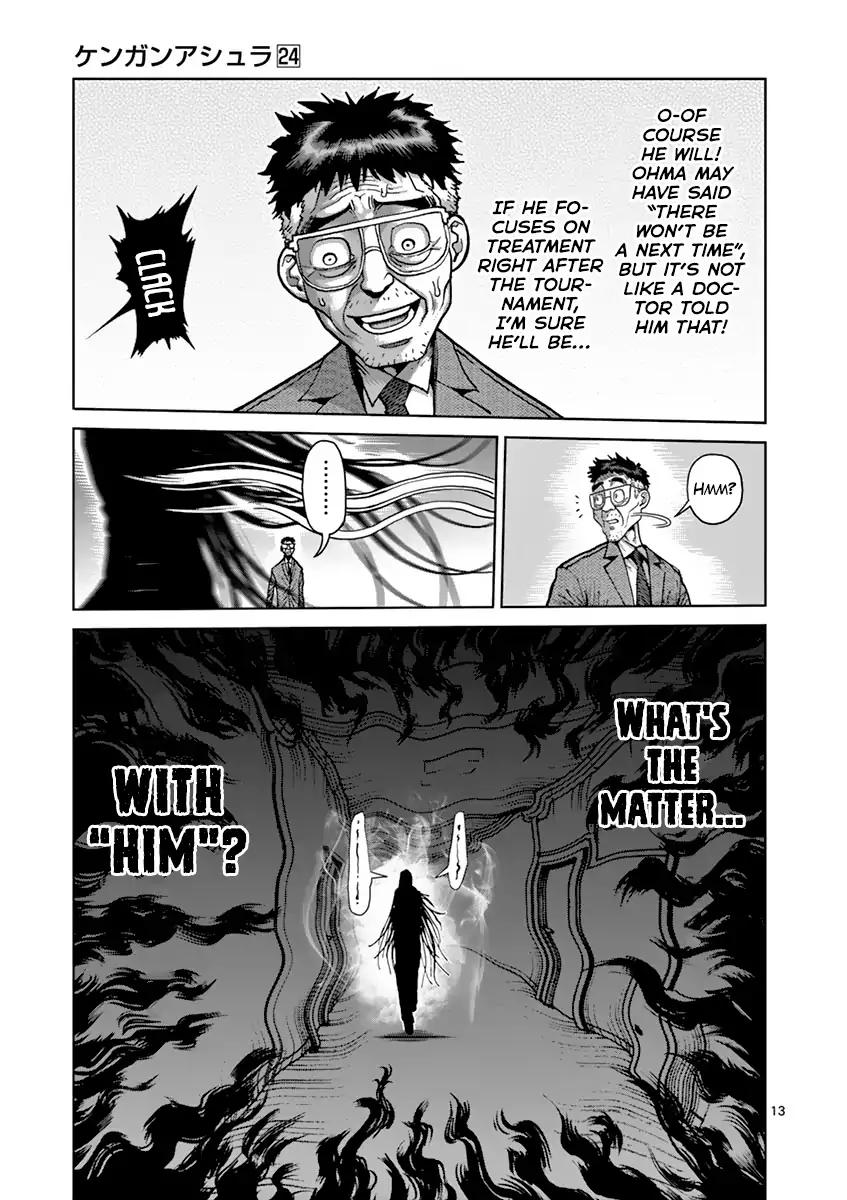 Page 13 of Chapter 207
