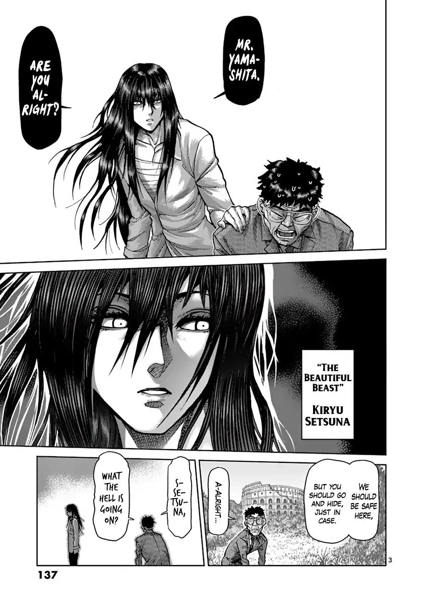 Page 3 of Chapter 208