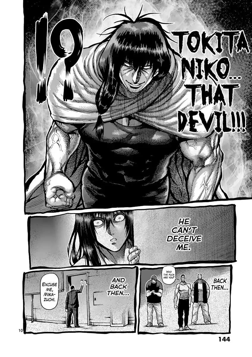 Page 10 of Chapter 208