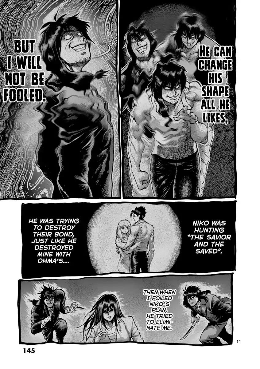 Page 11 of Chapter 208