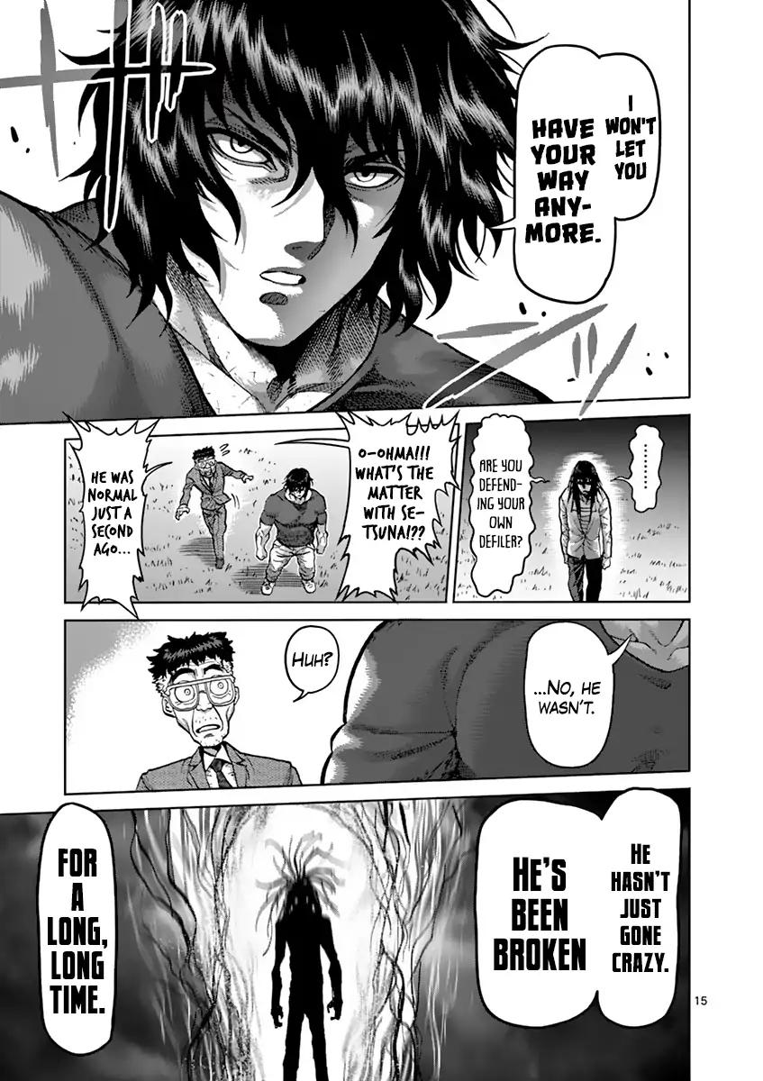 Page 15 of Chapter 208