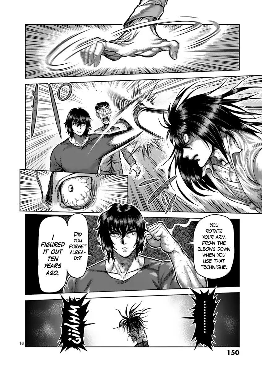 Page 16 of Chapter 208