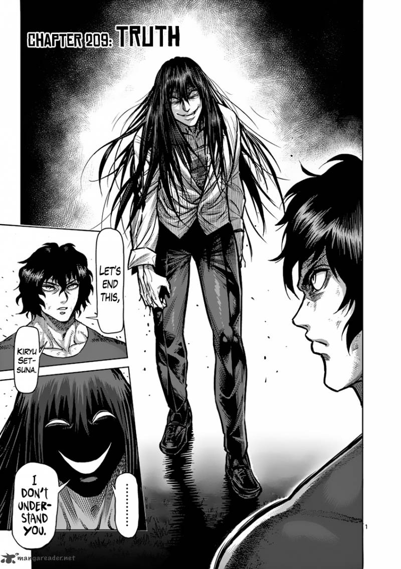Page 1 of Chapter 209