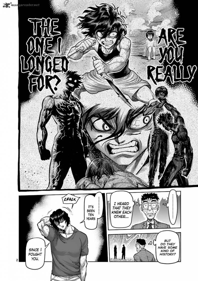 Page 2 of Chapter 209