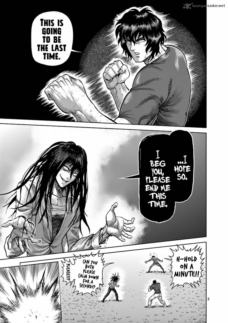 Page 3 of Chapter 209