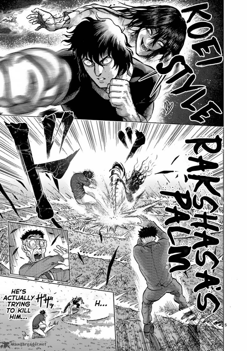 Page 5 of Chapter 209