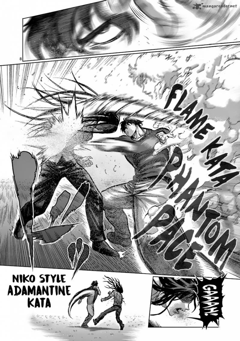 Page 8 of Chapter 209