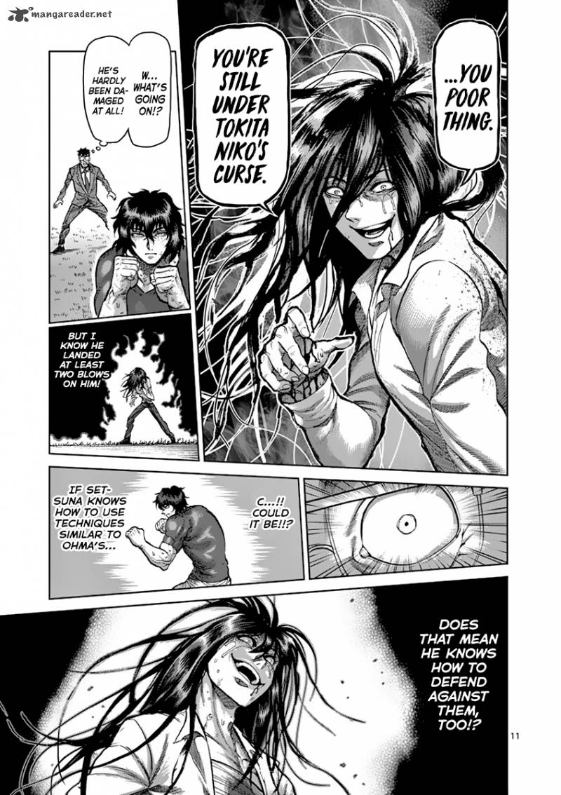 Page 11 of Chapter 209