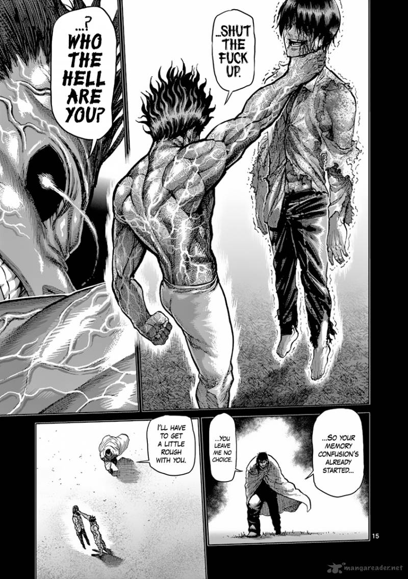 Page 15 of Chapter 209