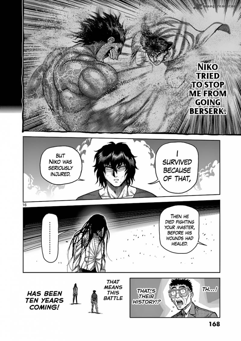 Page 16 of Chapter 209