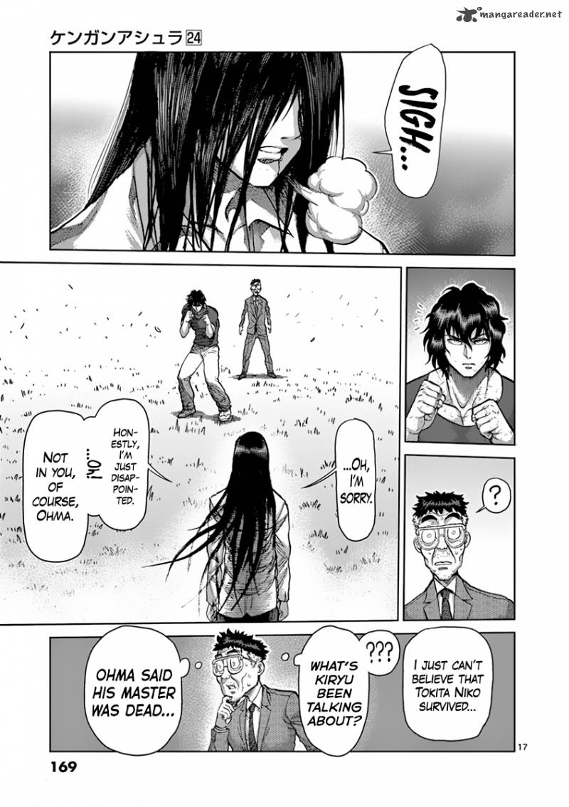 Page 17 of Chapter 209