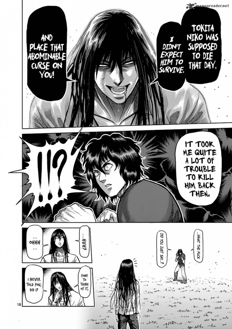 Page 18 of Chapter 209