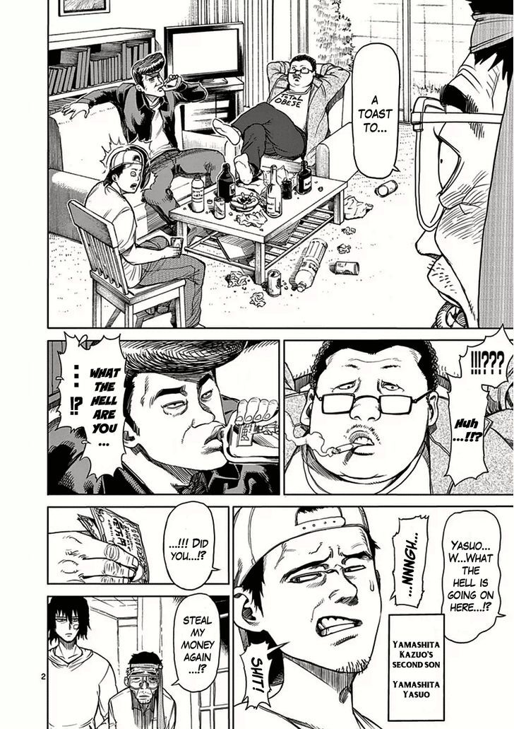 Page 2 of Chapter 21