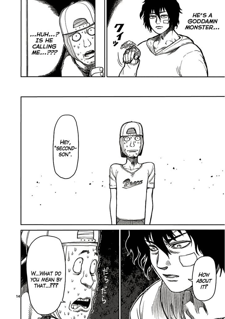 Page 14 of Chapter 21