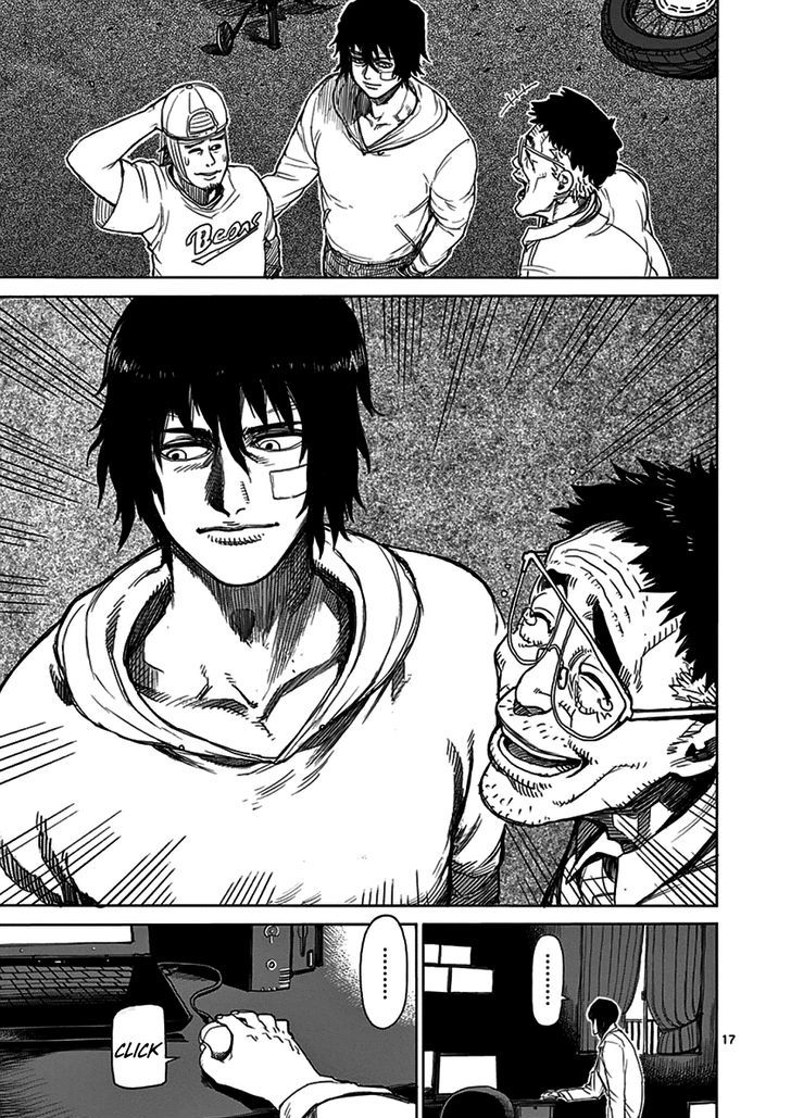 Page 17 of Chapter 21