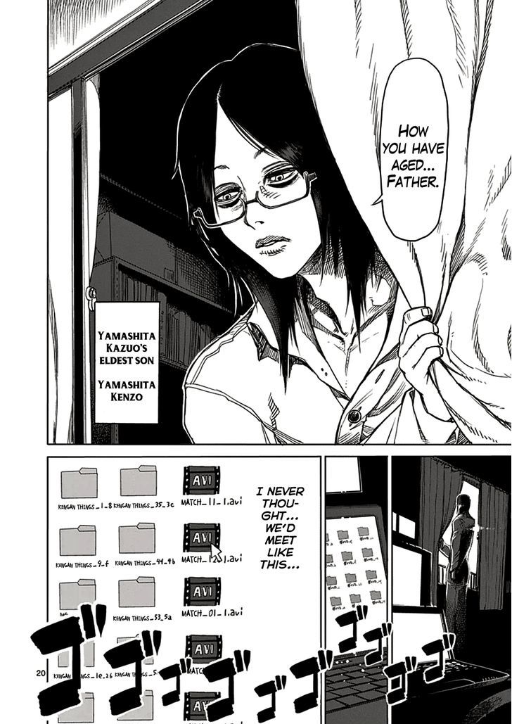 Page 20 of Chapter 21