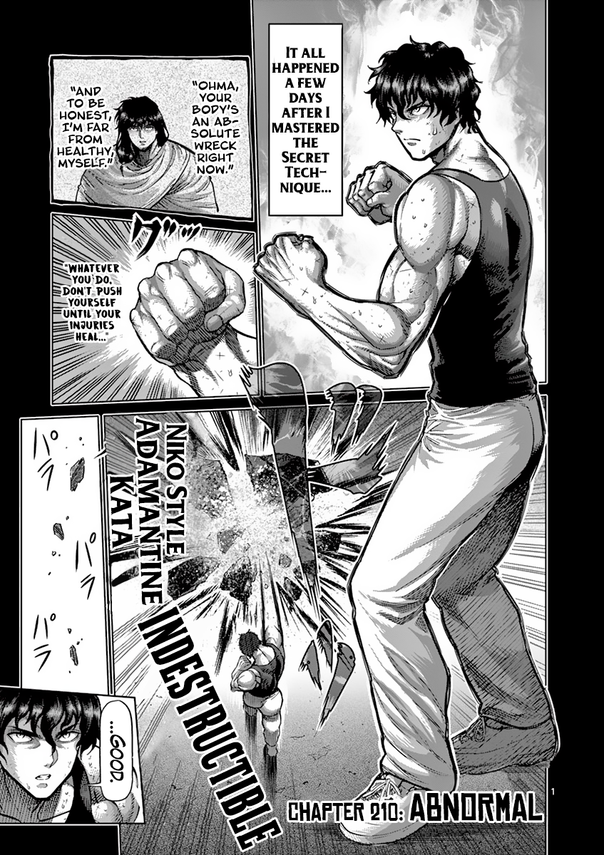 Page 1 of Chapter 210
