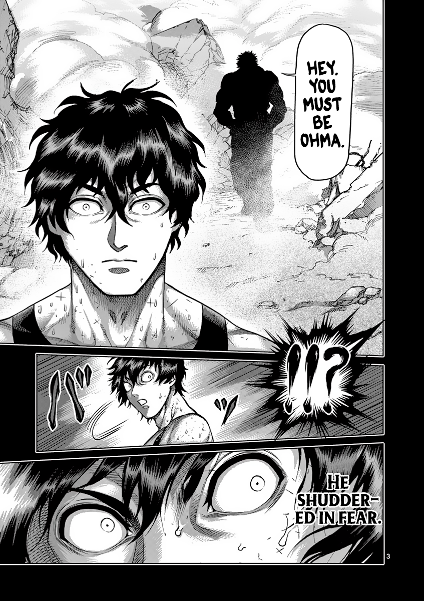 Page 3 of Chapter 210