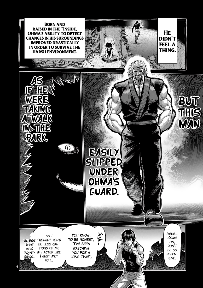 Page 4 of Chapter 210