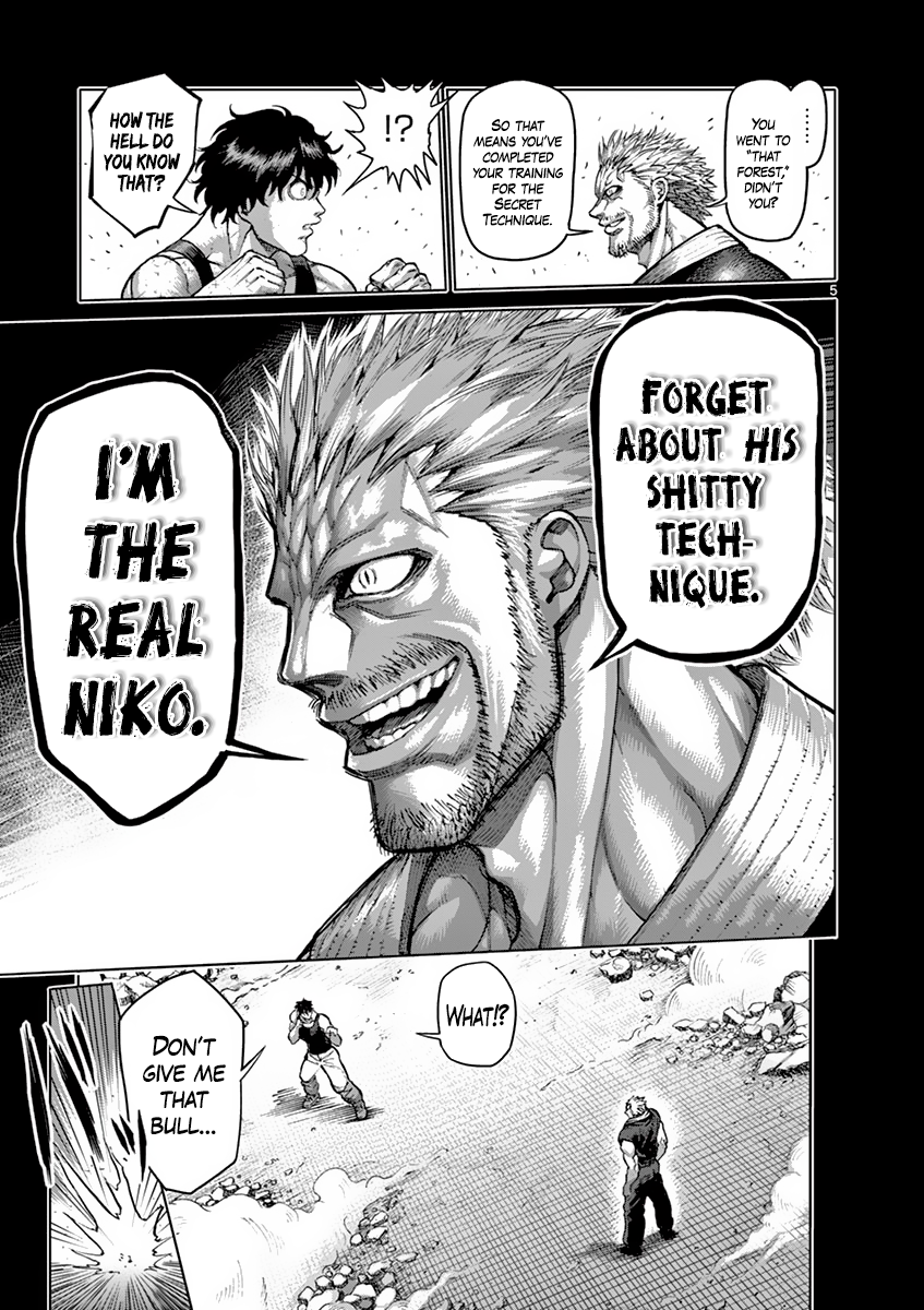 Page 5 of Chapter 210