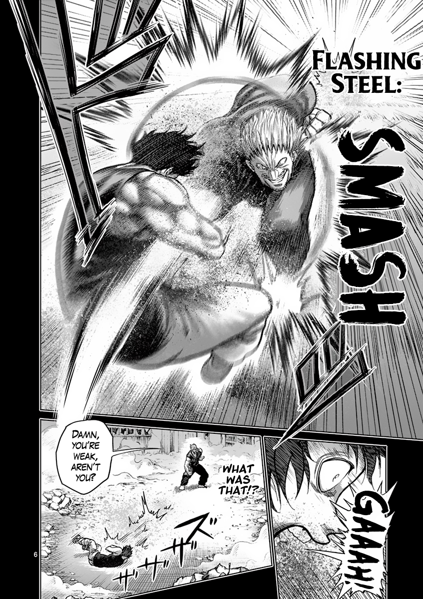 Page 6 of Chapter 210