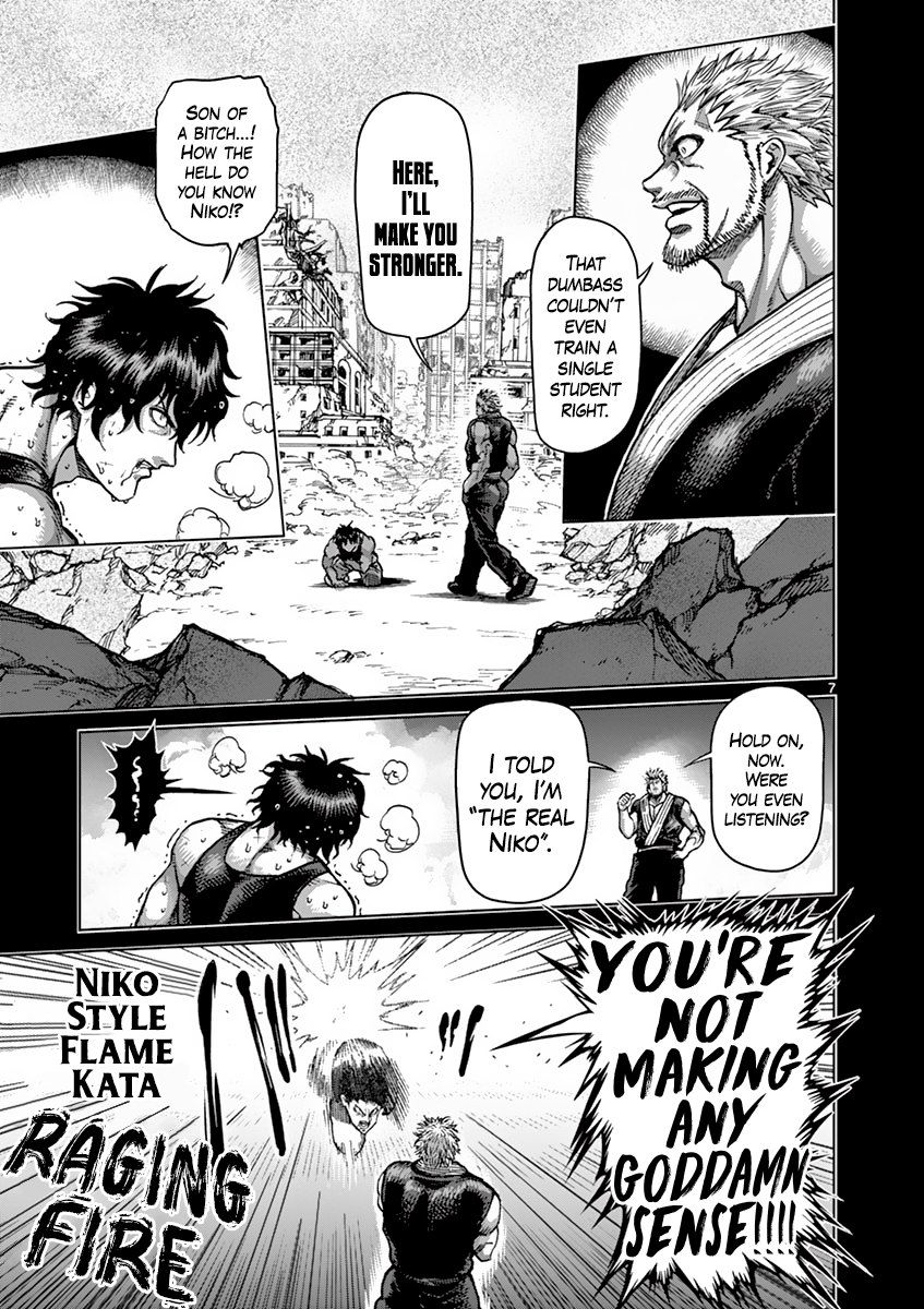Page 7 of Chapter 210