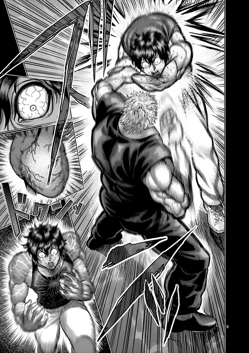 Page 9 of Chapter 210