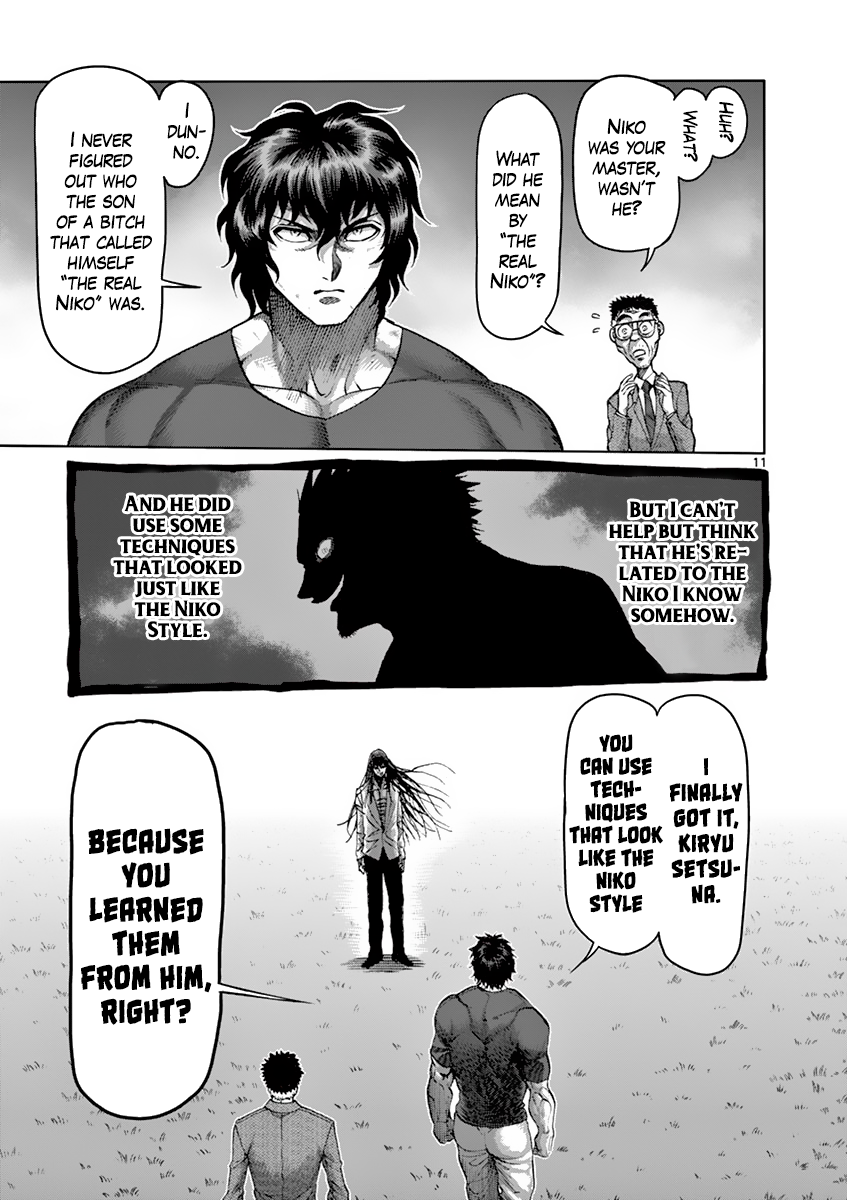 Page 11 of Chapter 210