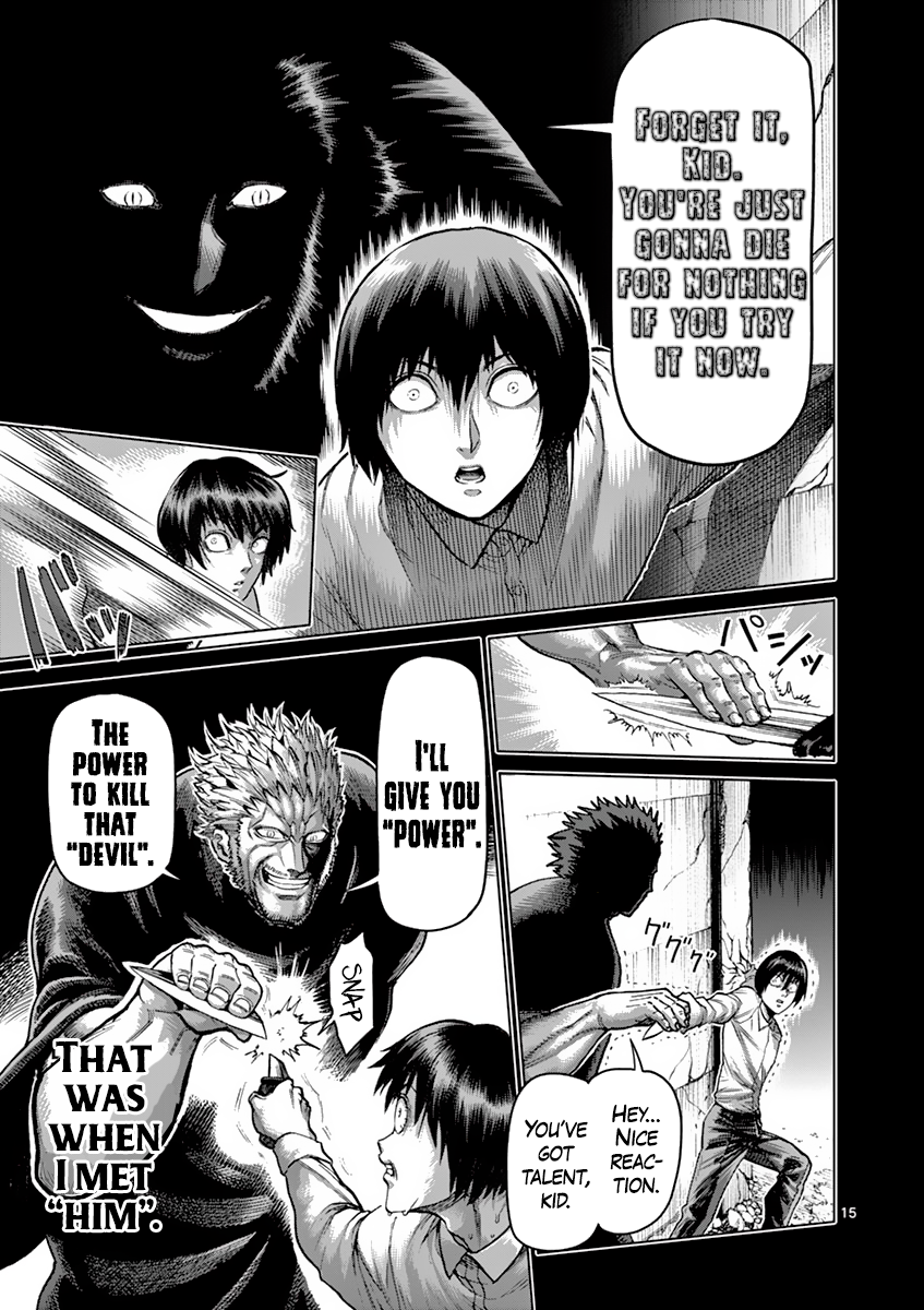 Page 15 of Chapter 210