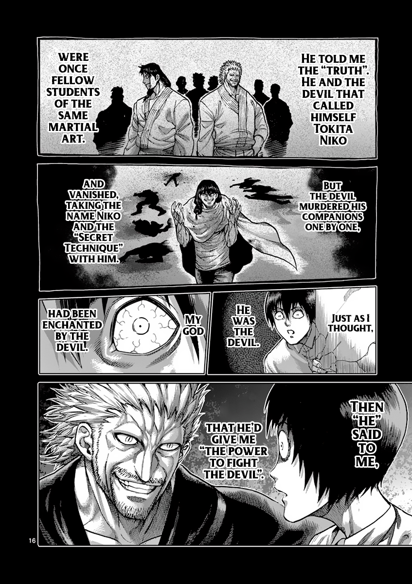 Page 16 of Chapter 210