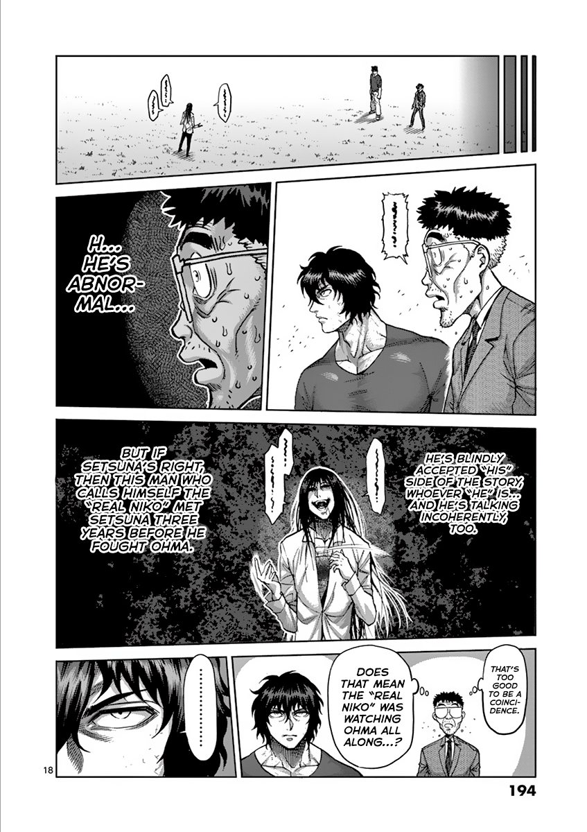 Page 18 of Chapter 210