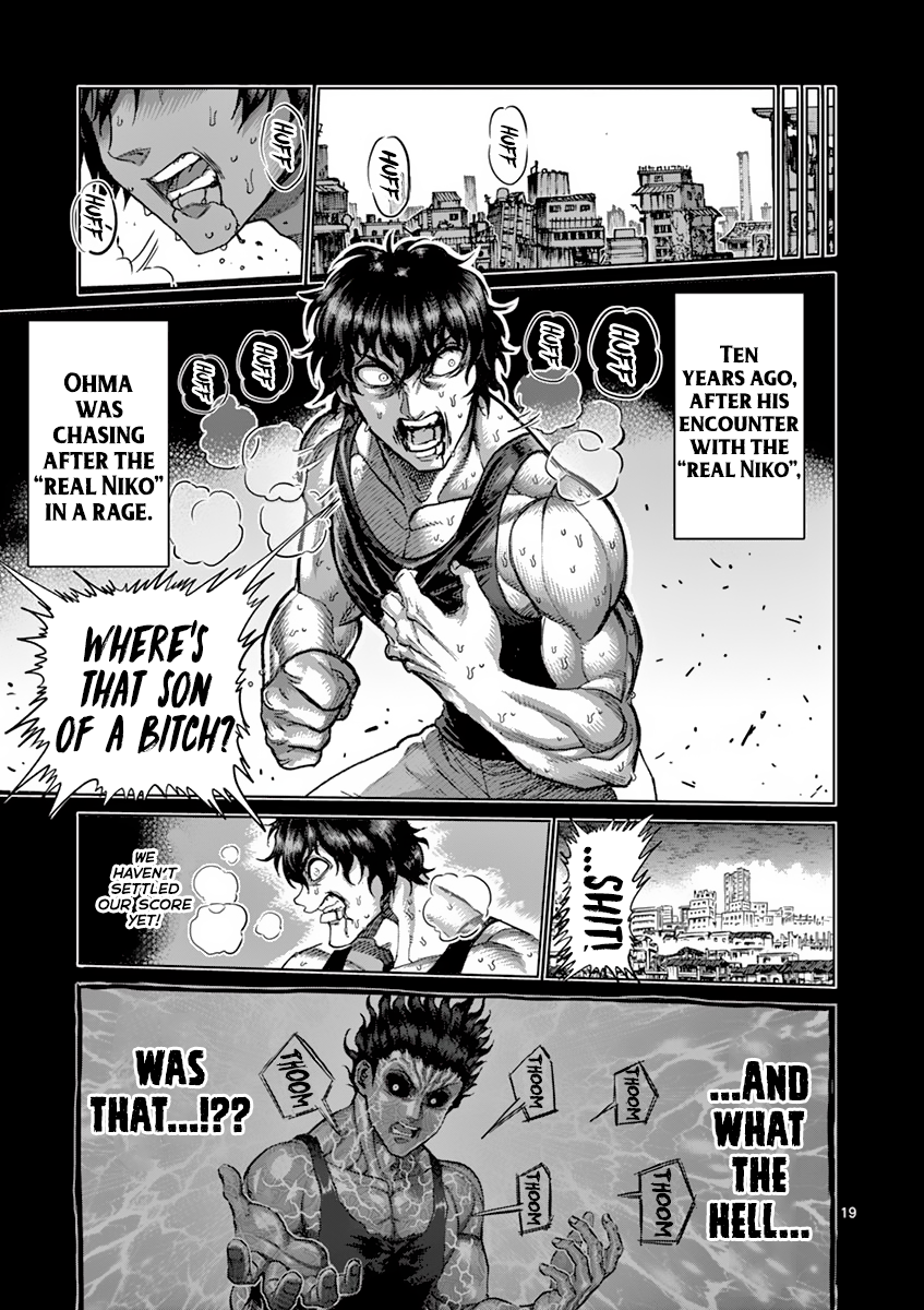Page 19 of Chapter 210