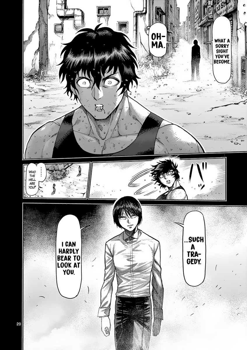 Page 20 of Chapter 210