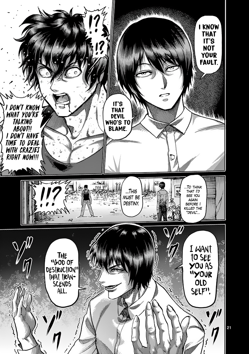 Page 21 of Chapter 210