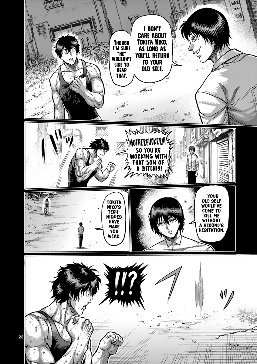 Page 22 of Chapter 210