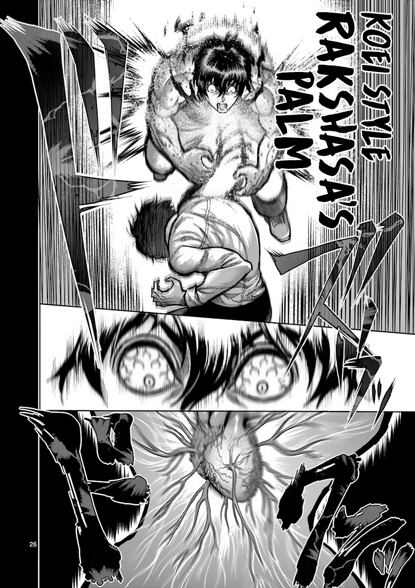 Page 26 of Chapter 210