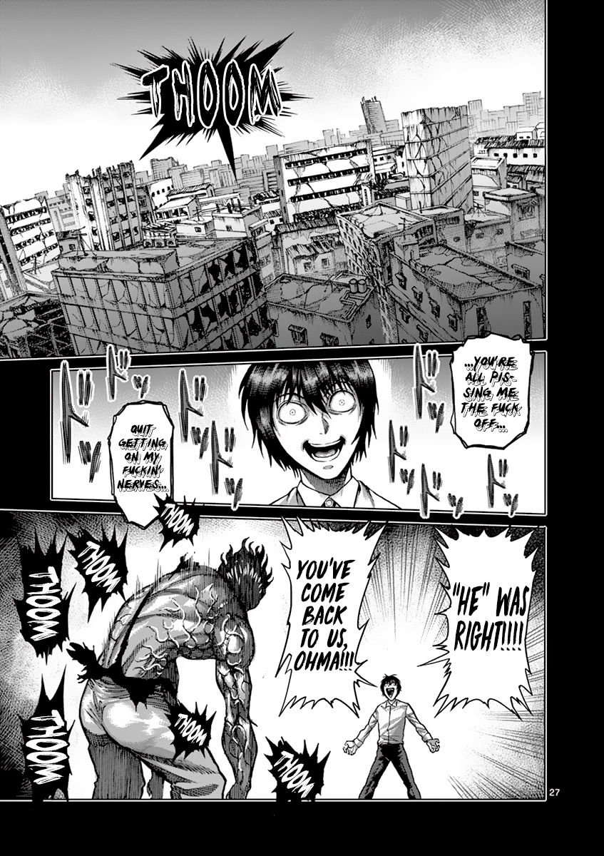 Page 27 of Chapter 210