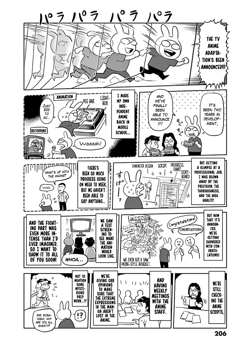 Page 30 of Chapter 210