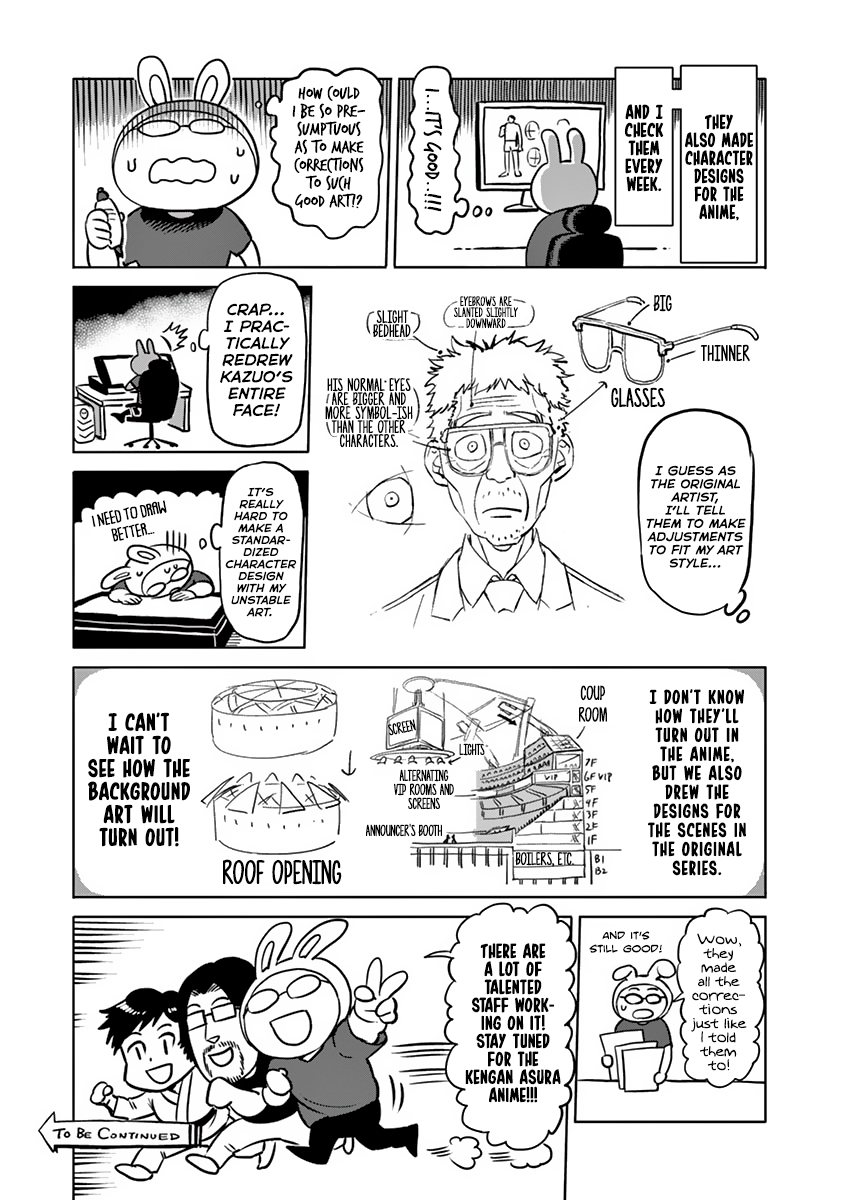Page 31 of Chapter 210