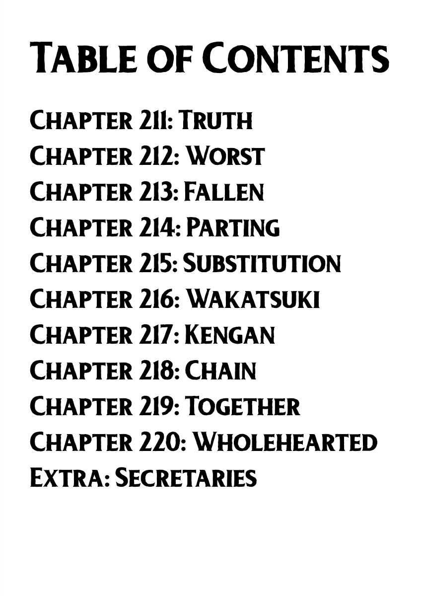 Page 4 of Chapter 211