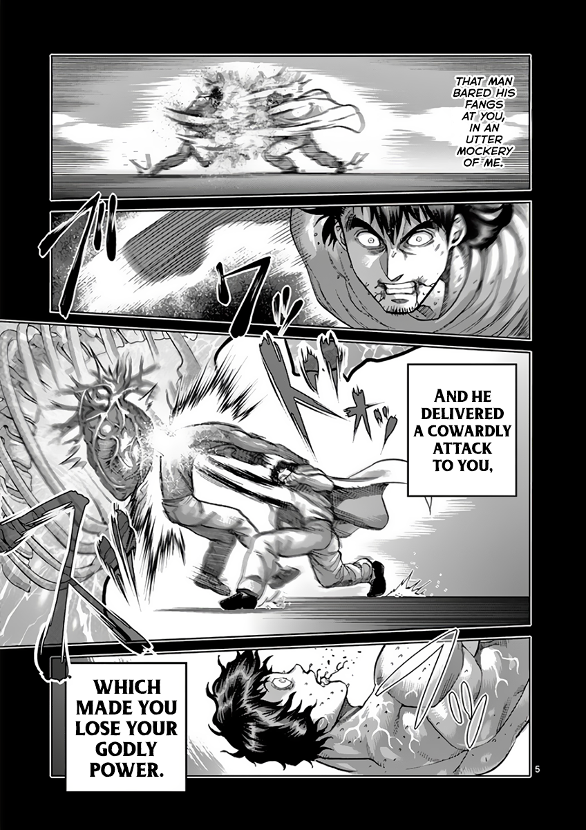 Page 9 of Chapter 211