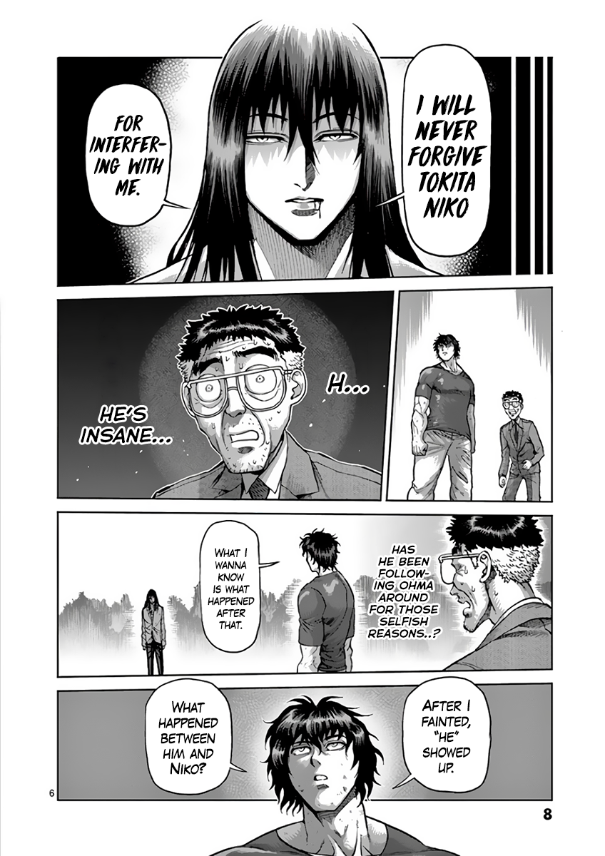 Page 10 of Chapter 211