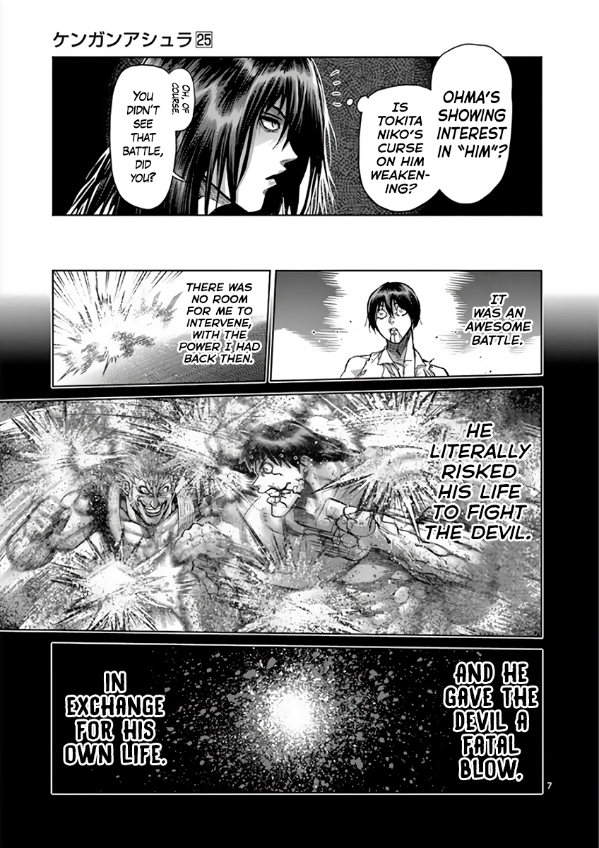 Page 11 of Chapter 211