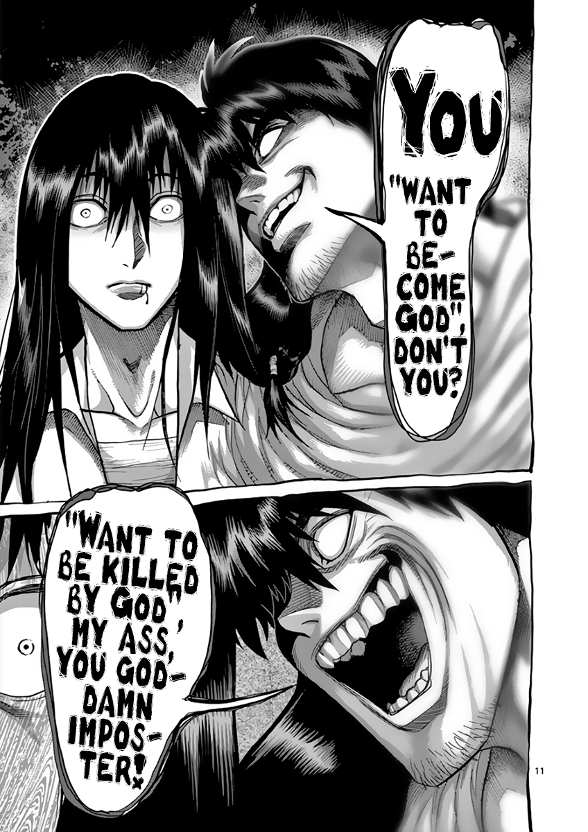 Page 15 of Chapter 211