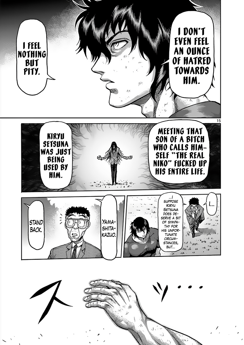 Page 19 of Chapter 211