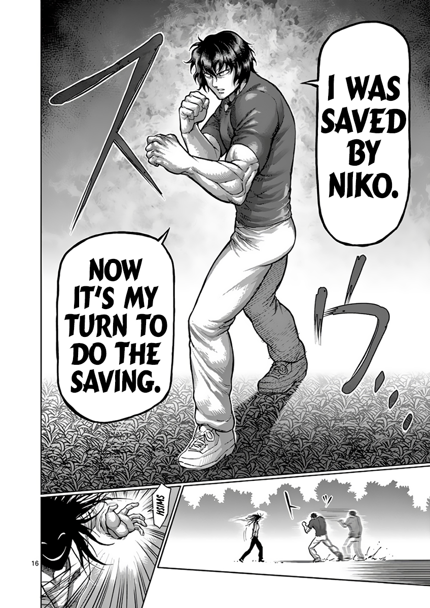 Page 20 of Chapter 211